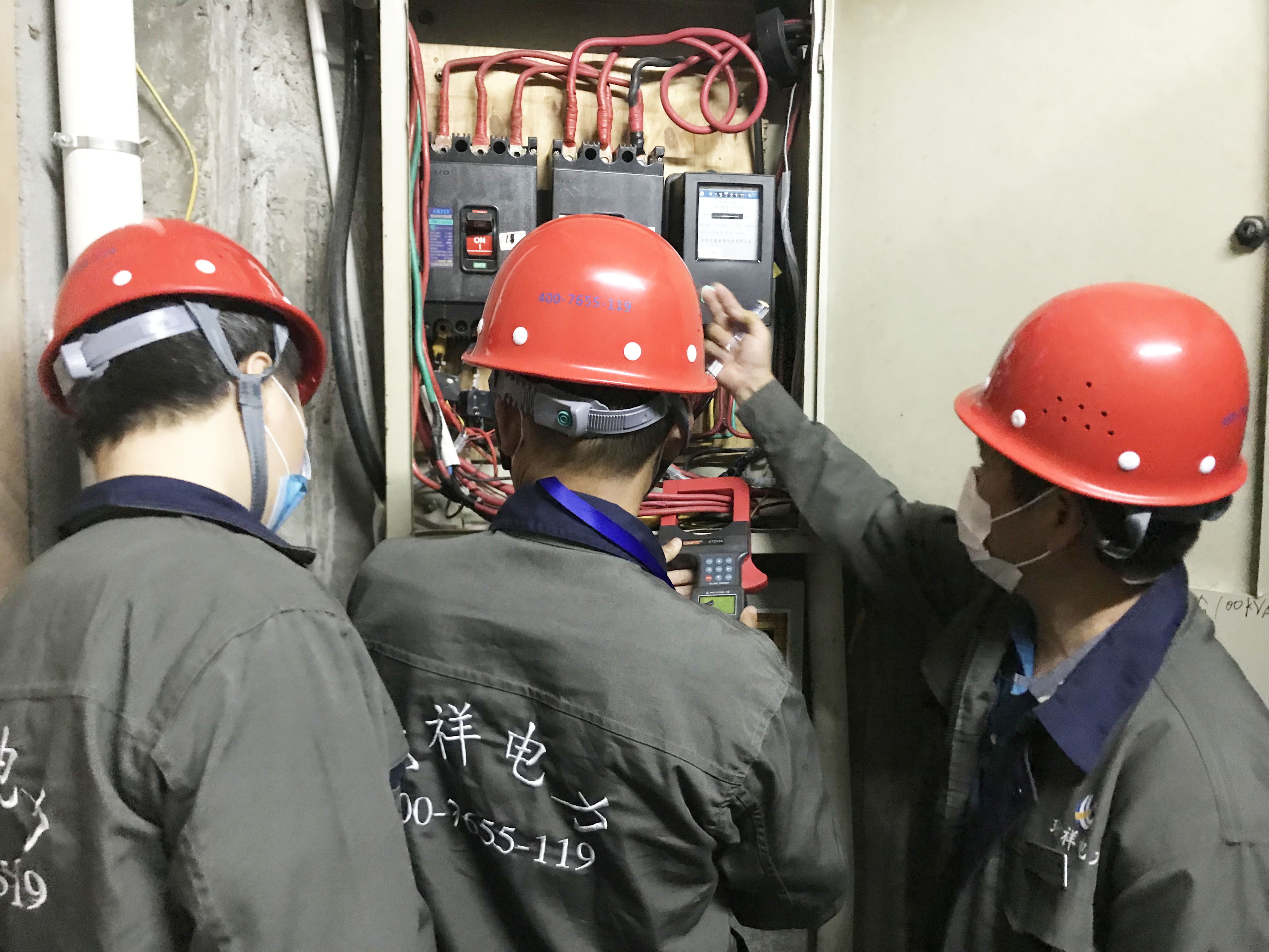 深圳市龙华街道新碑村乐投线上平台(集团)官方网站用电改造项目