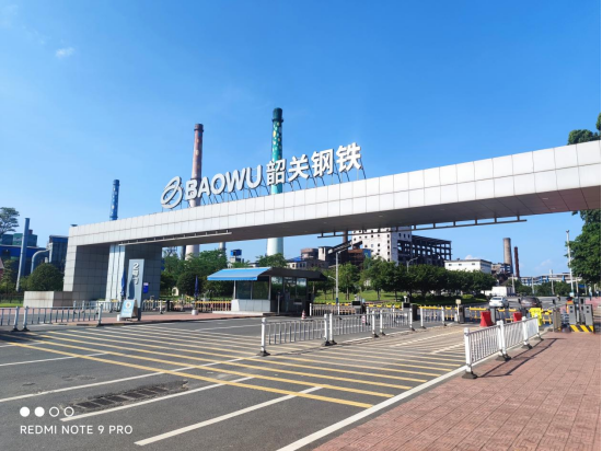 珩祥电保乐投线上平台(集团)官方网站安全用电 珩祥电保乐投线上平台(集团)官方网站安全用电