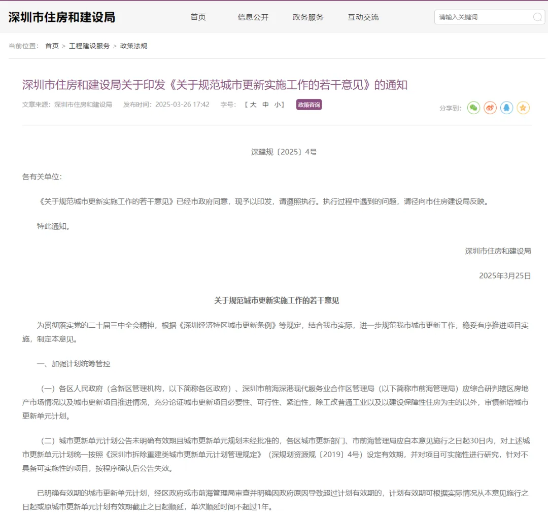 e2623871-3c5b-45c0-986f-3124534ecc97.png