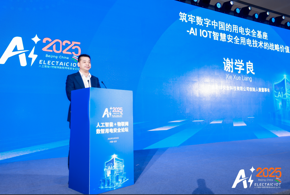 88.png